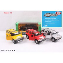 Машинка металл 6337 HAMMER